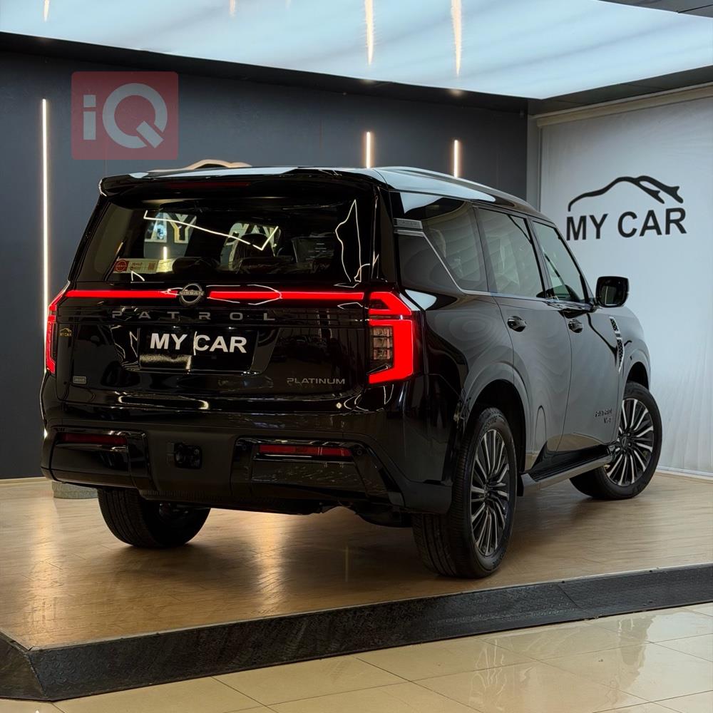 Nissan Patrol